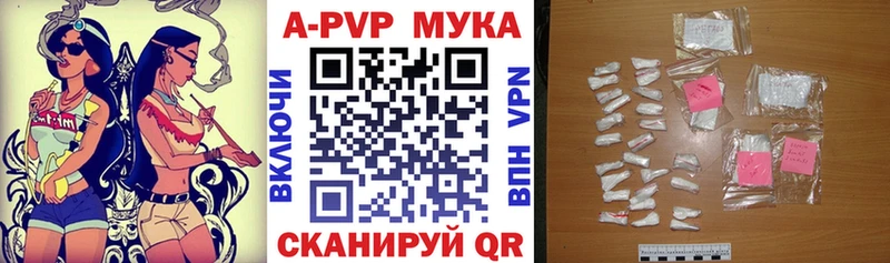 Сколько стоит Прохладный Бошки Шишки  Меф  Вейп ТГК  ГАШ  Cocaine  Амфетамин 