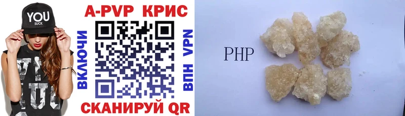 OMG рабочий сайт  купить наркоту  Прохладный  А ПВП VHQ 