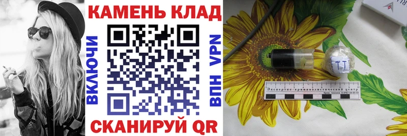 ГАШИШ гарик  Прохладный 