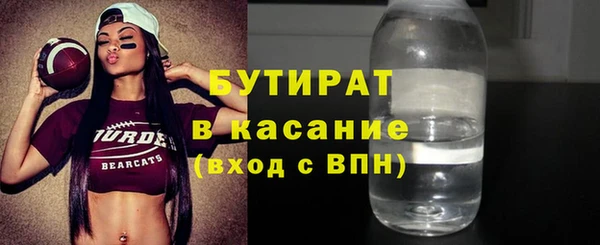 гашиш Абаза