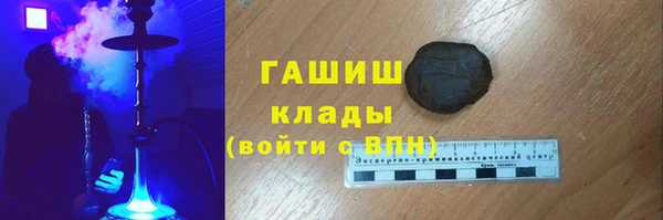 дживик Абинск