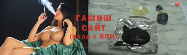 дживик Абинск