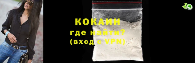 шишки Абдулино
