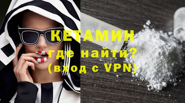 шишки Абдулино