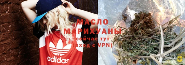 гашиш Абаза