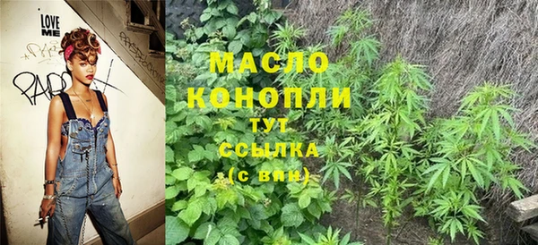 гашиш Абаза