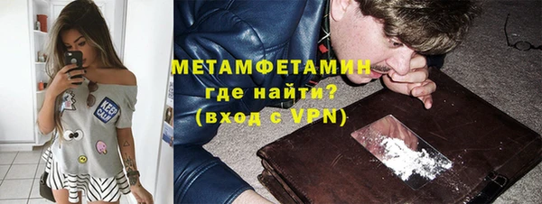ALPHA PVP Алексеевка