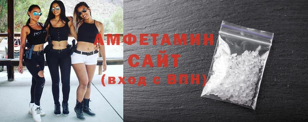 шишки Абдулино