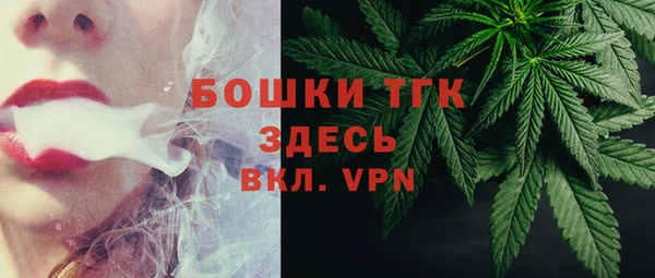 ешки Покачи