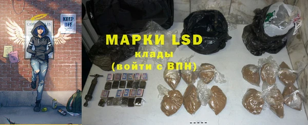 шишки Абдулино