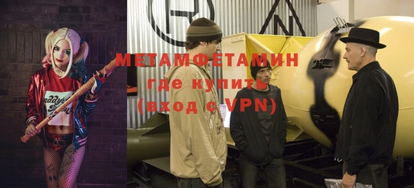 дживик Абинск