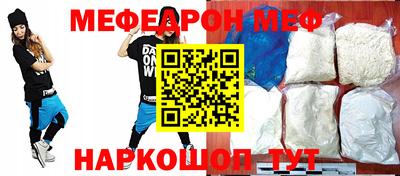 ALPHA PVP Тверь