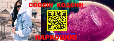 мескалин Тара