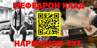 мескалин Тара