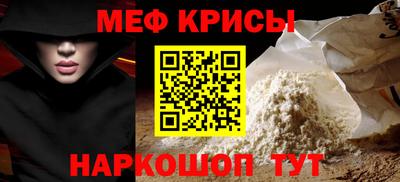 ALPHA PVP Тверь