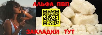 мескалин Тара
