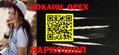 дживик Татарск