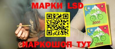 дживик Татарск