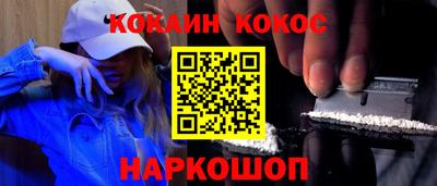 ALPHA PVP Тверь