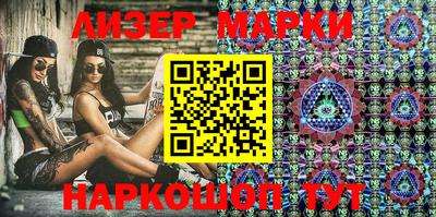 мескалин Тара