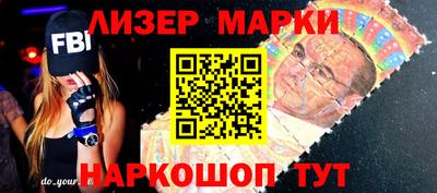 мескалин Тара