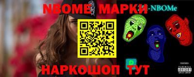ALPHA PVP Тверь