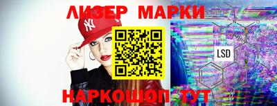 дживик Татарск