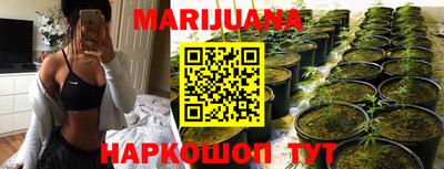 дживик Татарск