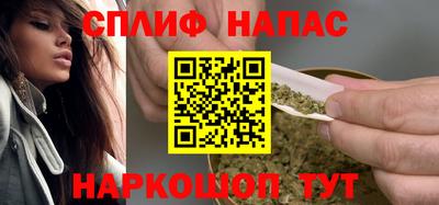 дживик Татарск