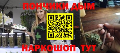 мескалин Тара