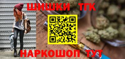 дживик Татарск