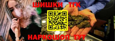 мескалин Тара