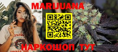 мескалин Тара