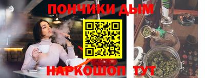 мескалин Тара