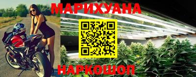 дживик Татарск