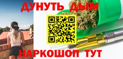 ALPHA PVP Тверь