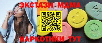 ALPHA PVP Тверь