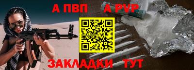 мескалин Тара