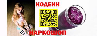 мескалин Тара