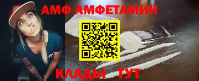мескалин Тара