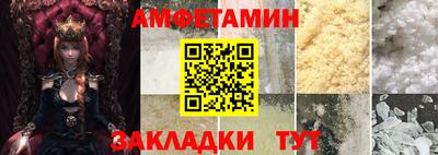 дживик Татарск