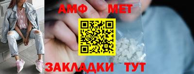 ALPHA PVP Тверь