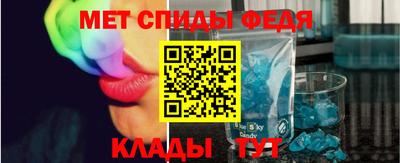 ALPHA PVP Тверь