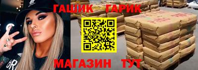 ALPHA PVP Тверь