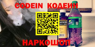 дживик Татарск