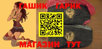 мескалин Тара