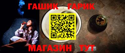ALPHA PVP Тверь
