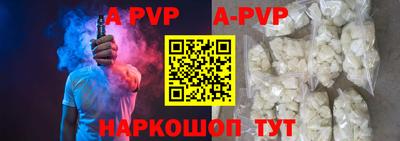 мескалин Тара