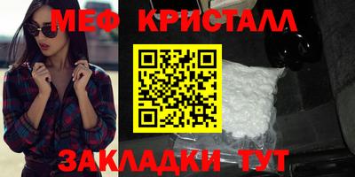 ALPHA PVP Тверь
