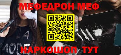 ALPHA PVP Тверь